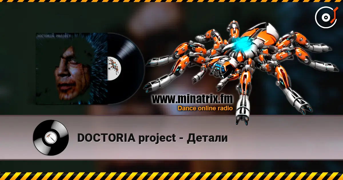 DOCTORIA project - Детали жоғары сапада онлайн тыңдау | Minatrix.FM