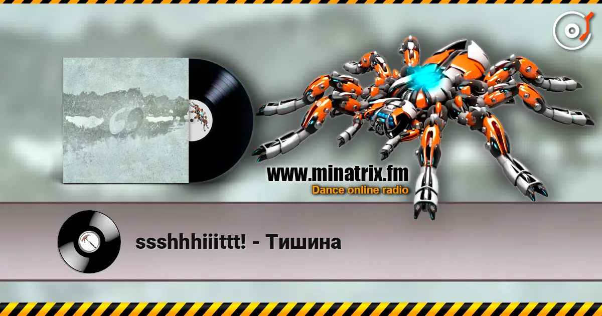 ssshhhiiittt! - Тишина жоғары сапада онлайн тыңдау | Minatrix.FM
