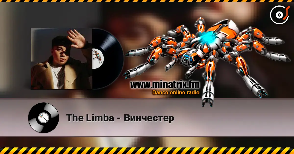 The Limba - Винчестер écouter en ligne en haute qualité | Minatrix.FM