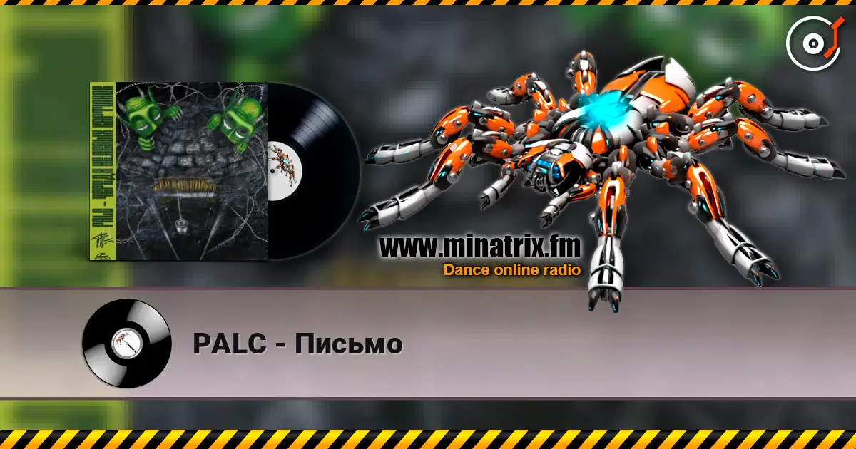 PALC - Письмо жоғары сапада онлайн тыңдау | Minatrix.FM