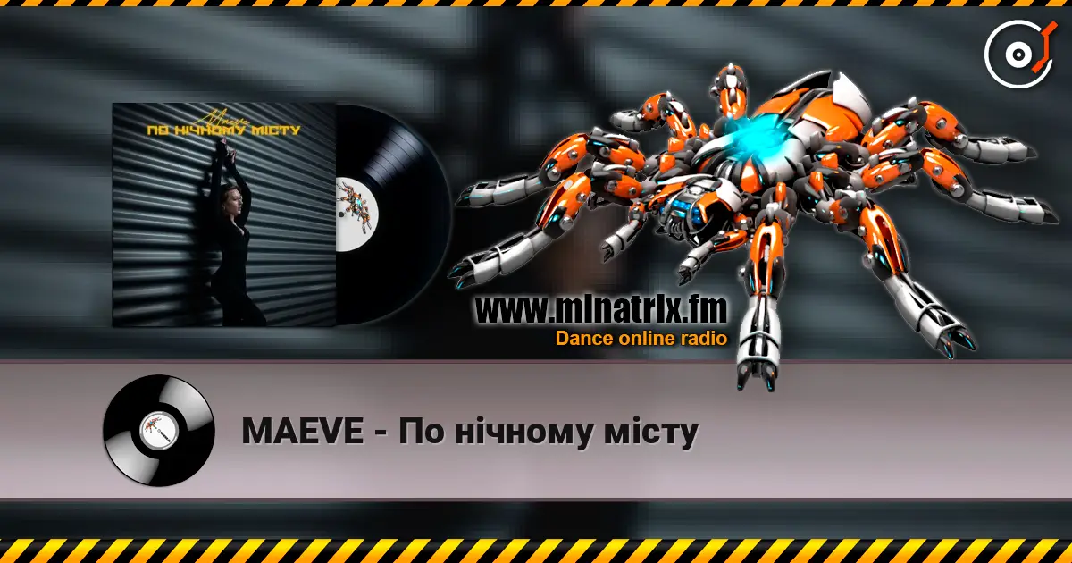 MAEVE - По нічному місту 高品质在线收听 | Minatrix.FM