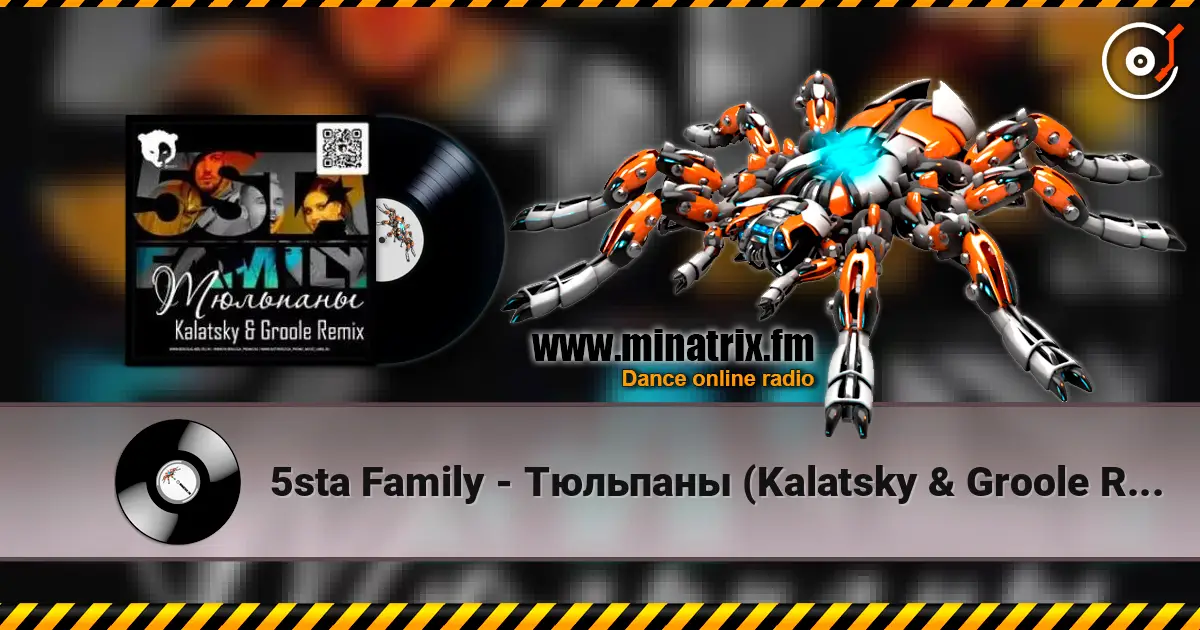 5sta Family - Тюльпаны (Kalatsky & Groole Remix) жоғары сапада онлайн тыңдау | Minatrix.FM
