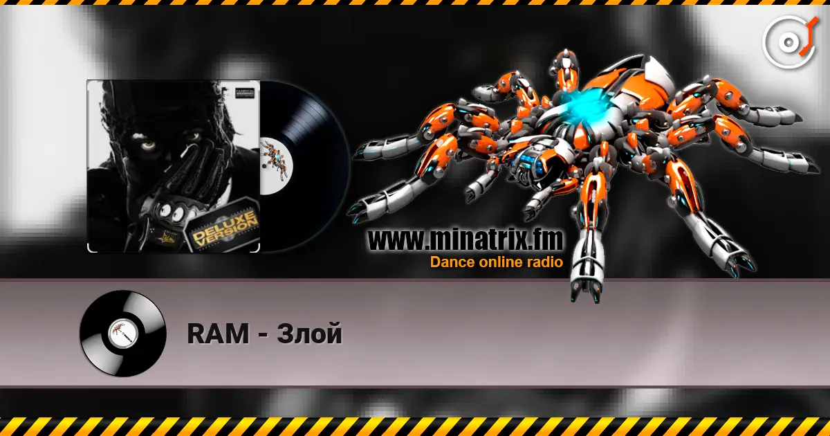 RAM - Злой слухати онлайн у високій якості | Minatrix.FM