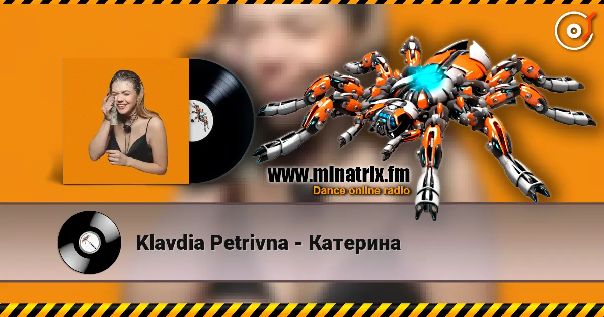 Klavdia Petrivna - Катерина жоғары сапада онлайн тыңдау | Minatrix.FM