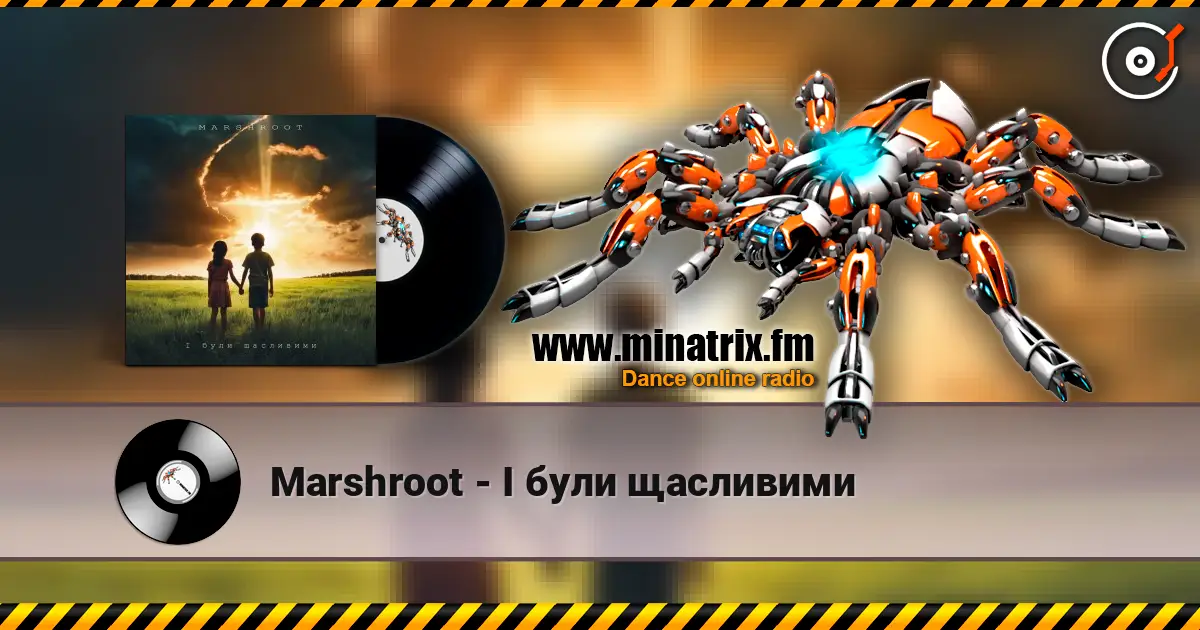 Marshroot - І були щасливими жоғары сапада онлайн тыңдау | Minatrix.FM