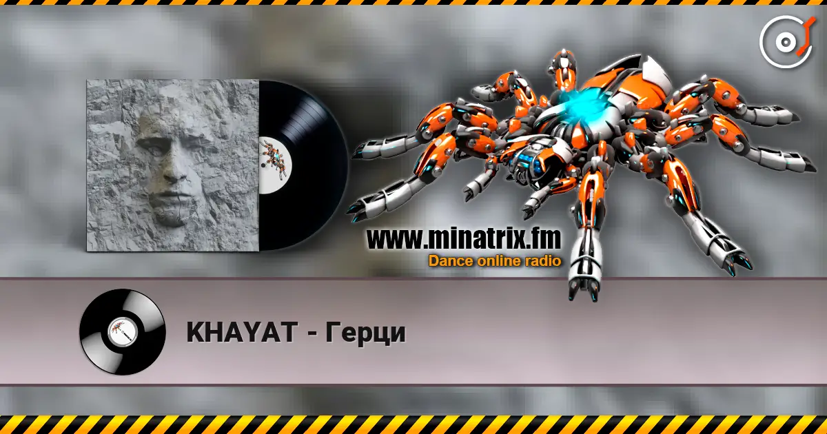 KHAYAT - Герци жоғары сапада онлайн тыңдау | Minatrix.FM