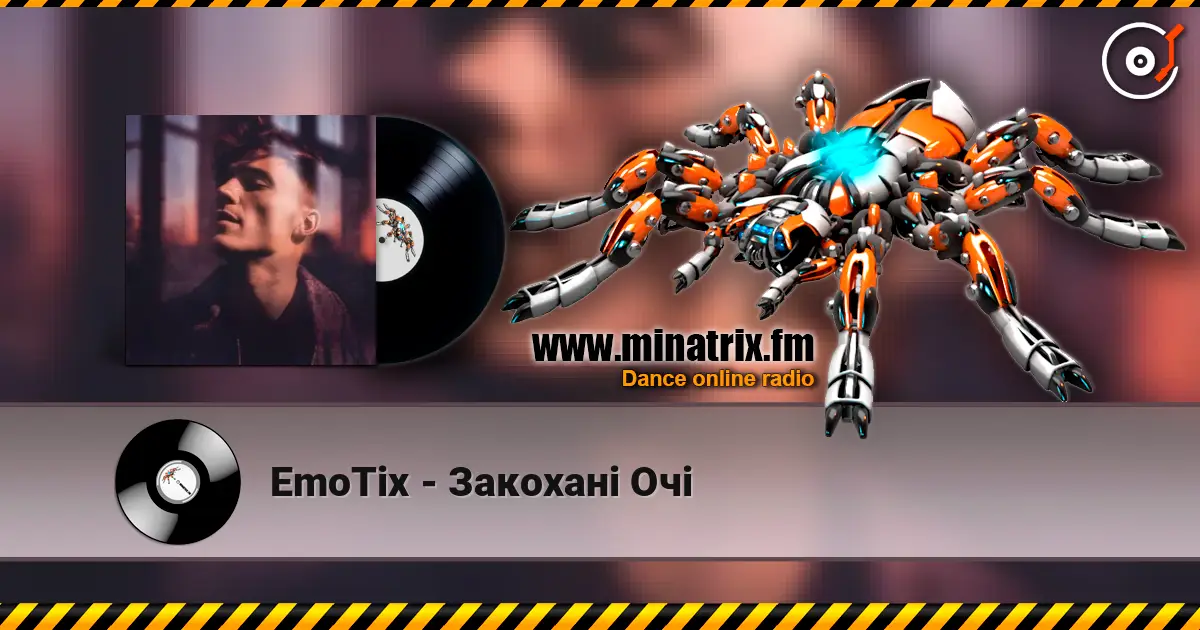 EmoTix - Закохані Очі жоғары сапада онлайн тыңдау | Minatrix.FM