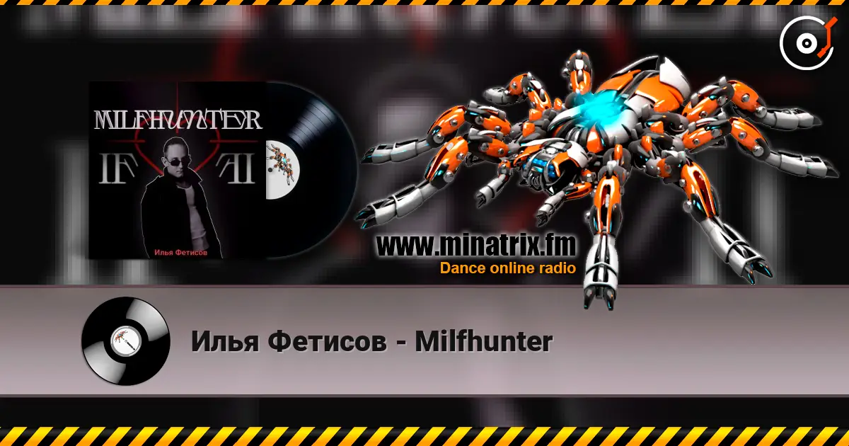 Илья Фетисов - Milfhunter жоғары сапада онлайн тыңдау | Minatrix.FM