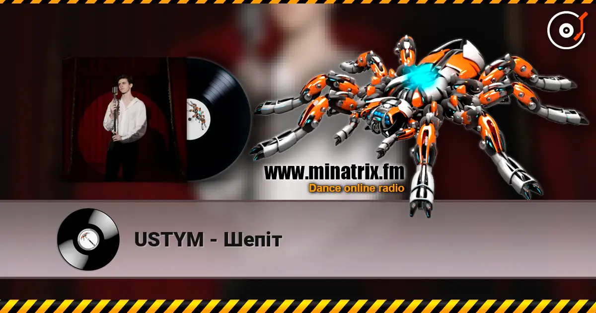 USTYM - Шепіт жоғары сапада онлайн тыңдау | Minatrix.FM