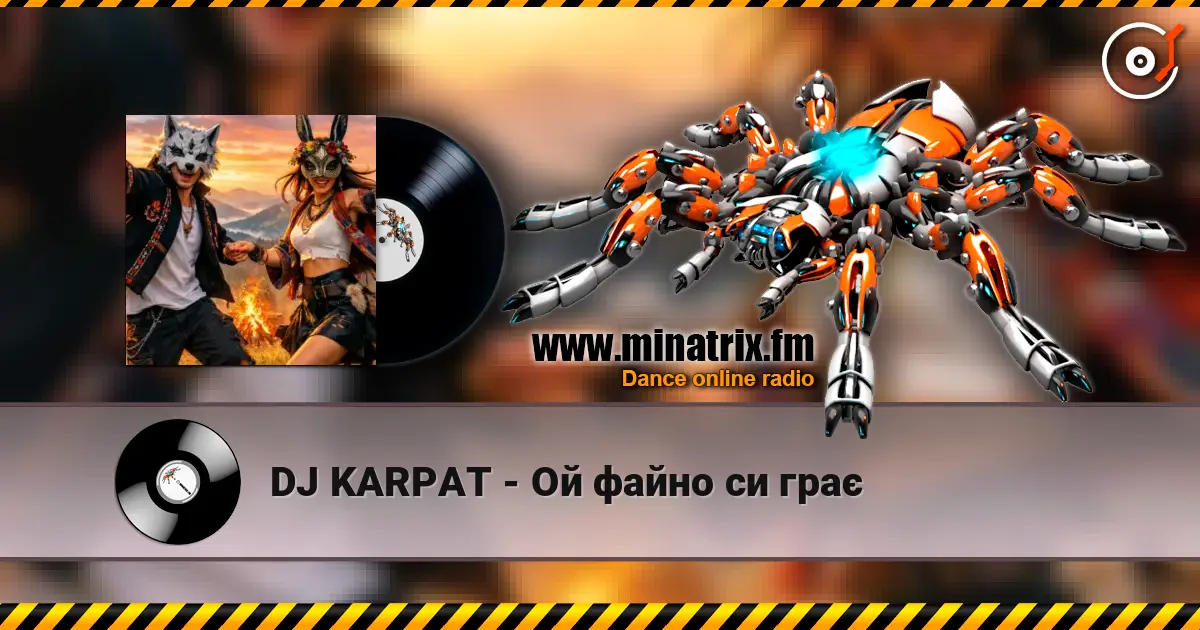 DJ KARPAT - Ой файно си грає жоғары сапада онлайн тыңдау | Minatrix.FM