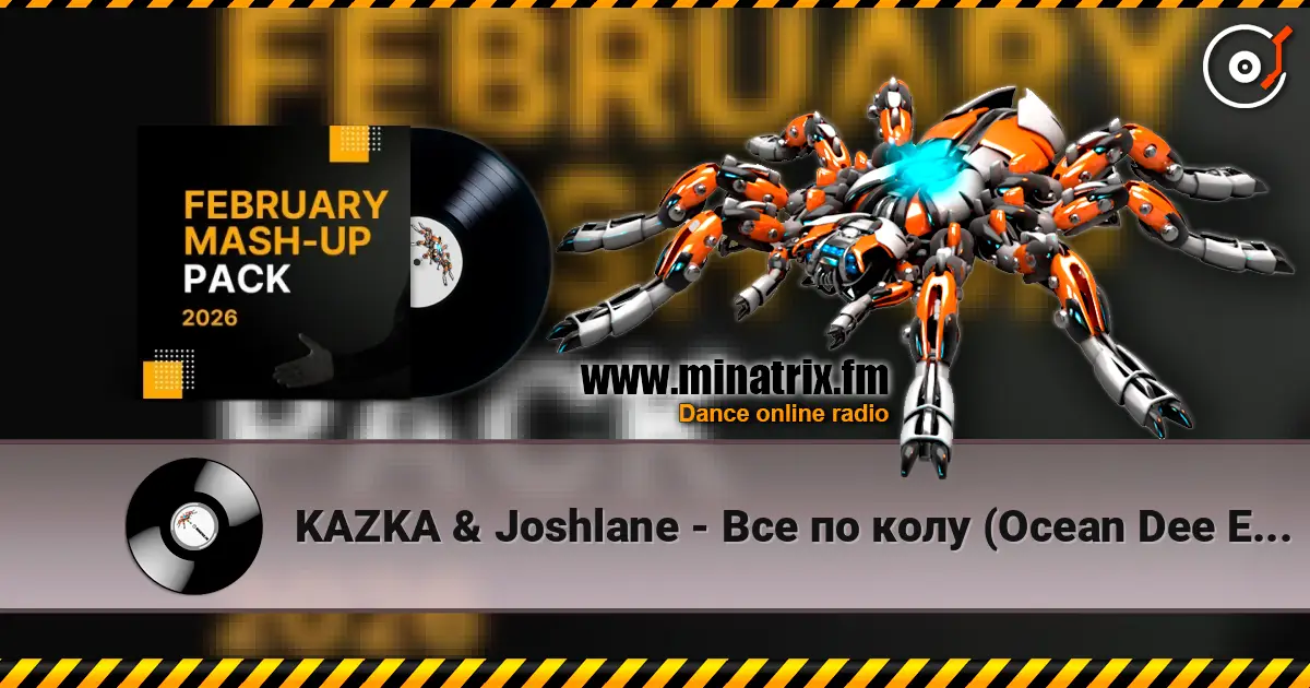 KAZKA & Joshlane - Все по колу (Ocean Dee Edit) жоғары сапада онлайн тыңдау | Minatrix.FM