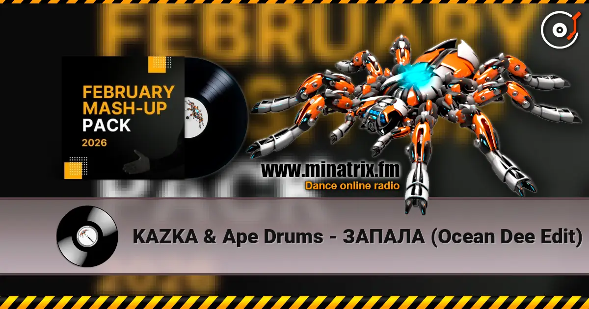 KAZKA & Ape Drums - ЗАПАЛА (Ocean Dee Edit) жоғары сапада онлайн тыңдау | Minatrix.FM