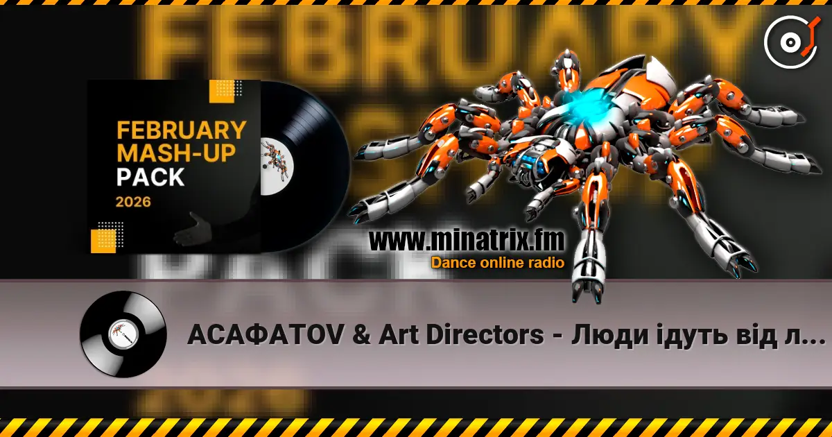ACAФATOV & Art Directors - Люди ідуть від людей (Ocean Dee Edit) жоғары сапада онлайн тыңдау | Minatrix.FM