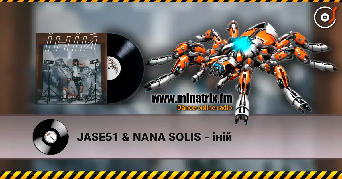 JASE51 & NANA SOLIS - іній жоғары сапада онлайн тыңдау | Minatrix.FM