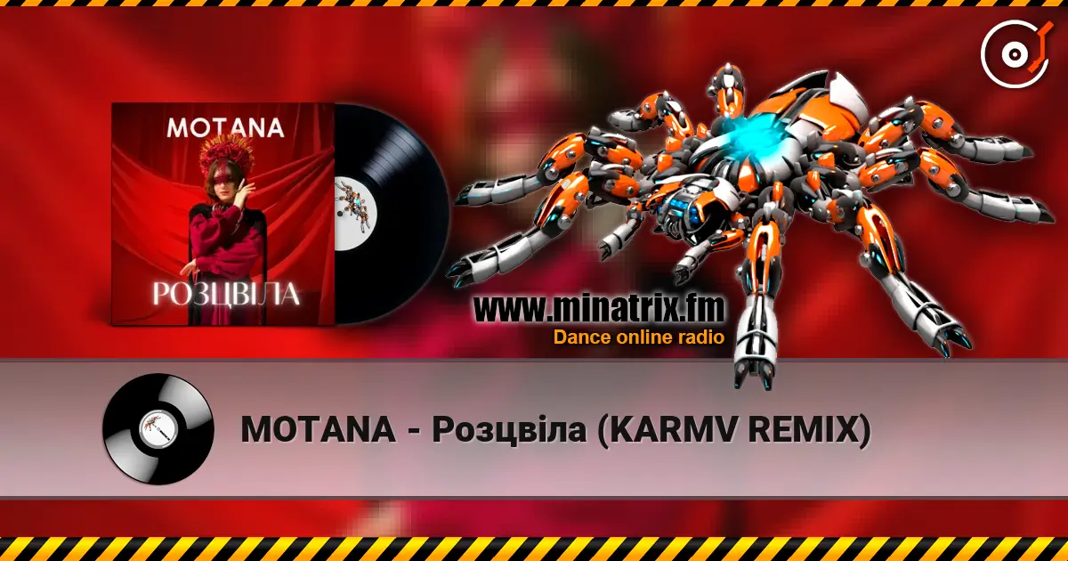 MOTANA - Розцвіла (KARMV REMIX) жоғары сапада онлайн тыңдау | Minatrix.FM