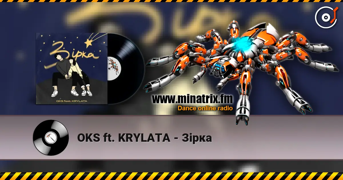OKS ft. KRYLATA - Зірка online in hoher Qualität hören | Minatrix.FM