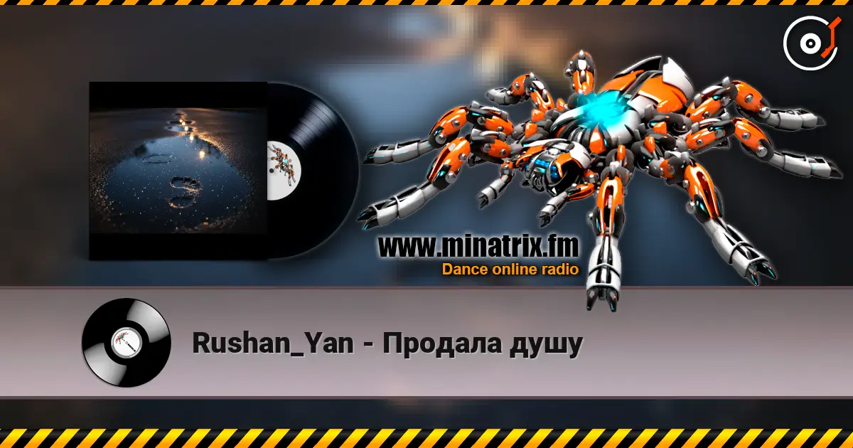 Rushan_Yan - Продала душу жоғары сапада онлайн тыңдау | Minatrix.FM