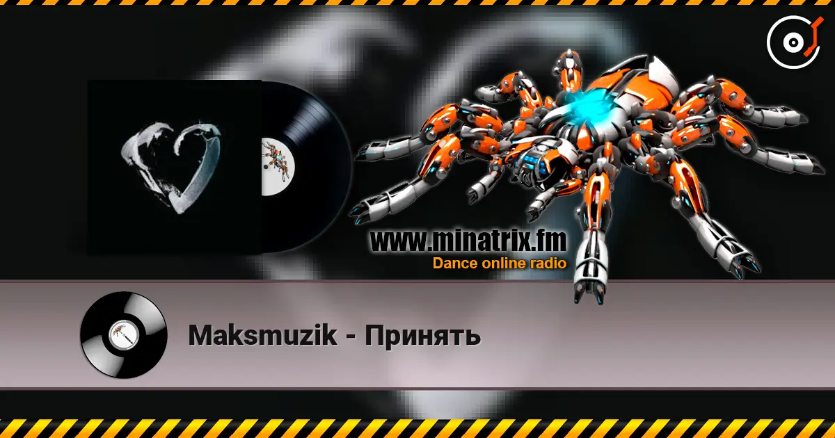 Maksmuzik - Принять жоғары сапада онлайн тыңдау | Minatrix.FM