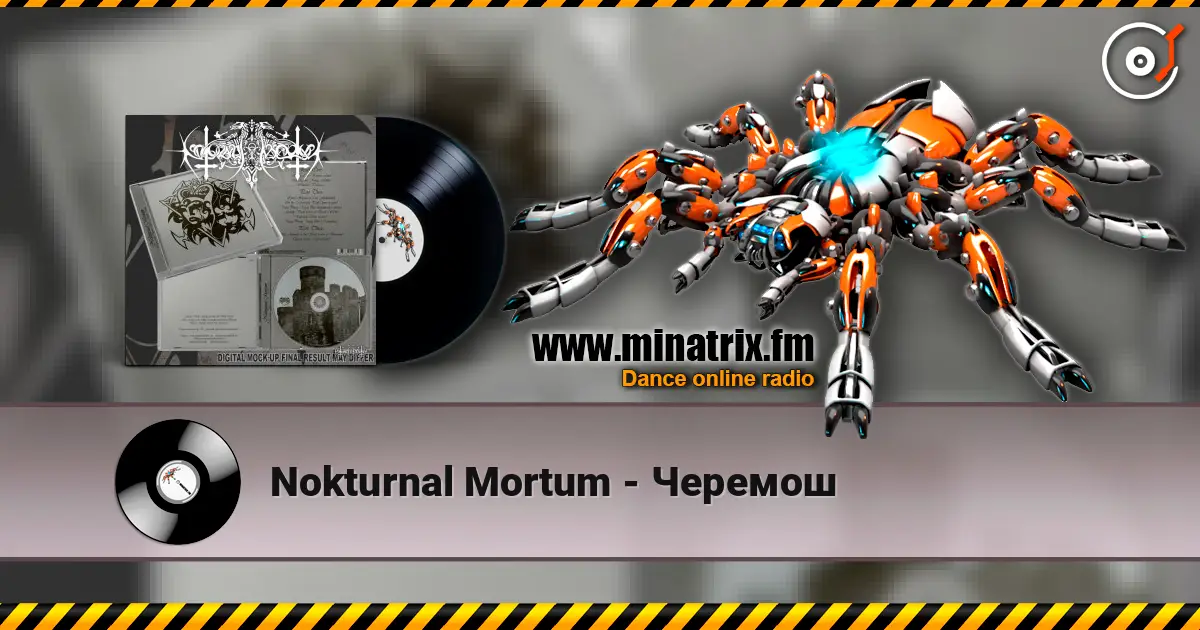 Nokturnal Mortum - Черемош жоғары сапада онлайн тыңдау | Minatrix.FM