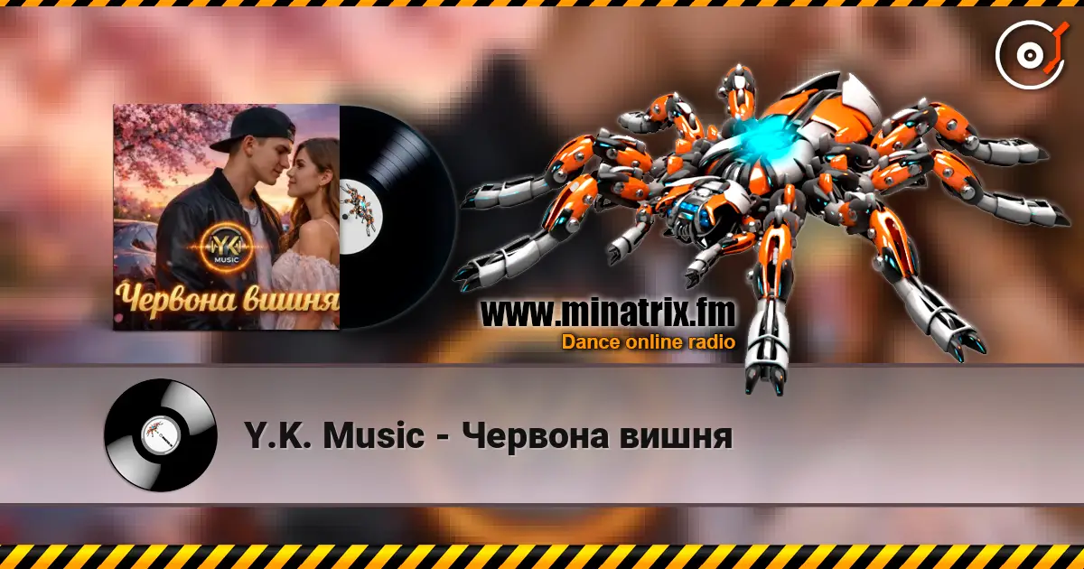 Y.K. Music - Червона вишня жоғары сапада онлайн тыңдау | Minatrix.FM