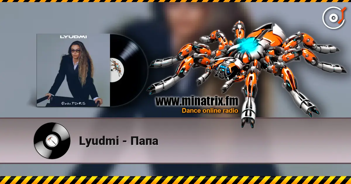 Lyudmi - Папа 高品质在线收听 | Minatrix.FM