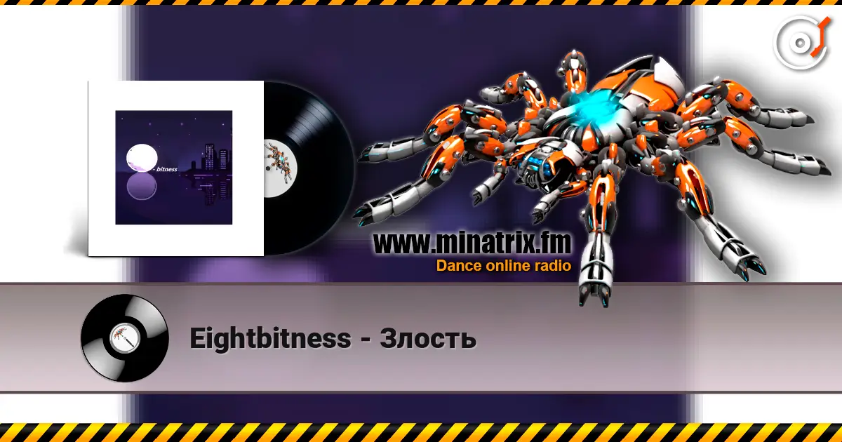 Eightbitness - Злость жоғары сапада онлайн тыңдау | Minatrix.FM