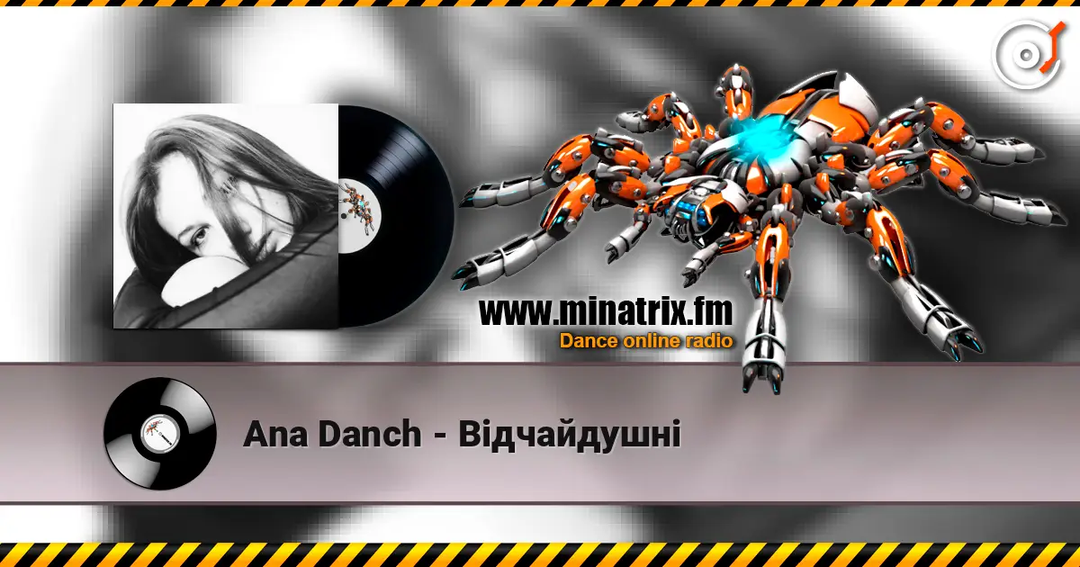 Ana Danch - Відчайдушні жоғары сапада онлайн тыңдау | Minatrix.FM