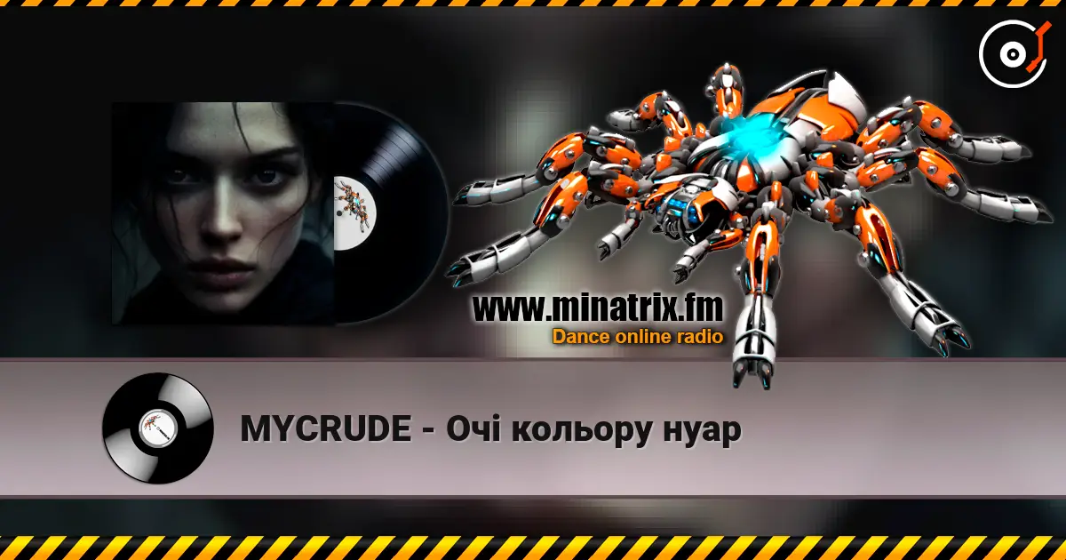 MYCRUDE - Очі кольору нуар жоғары сапада онлайн тыңдау | Minatrix.FM