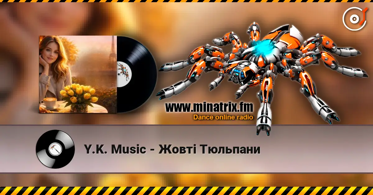 Y.K. Music - Жовті Тюльпани жоғары сапада онлайн тыңдау | Minatrix.FM