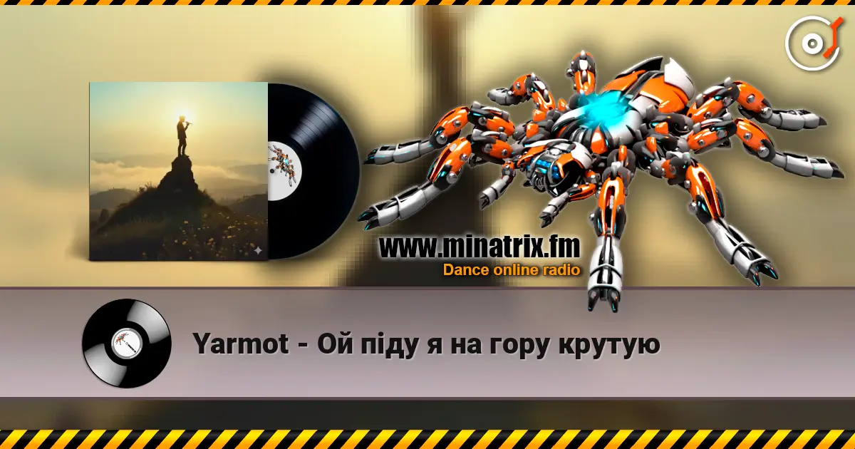 Yarmot - Ой піду я на гору крутую 高品质在线收听 | Minatrix.FM