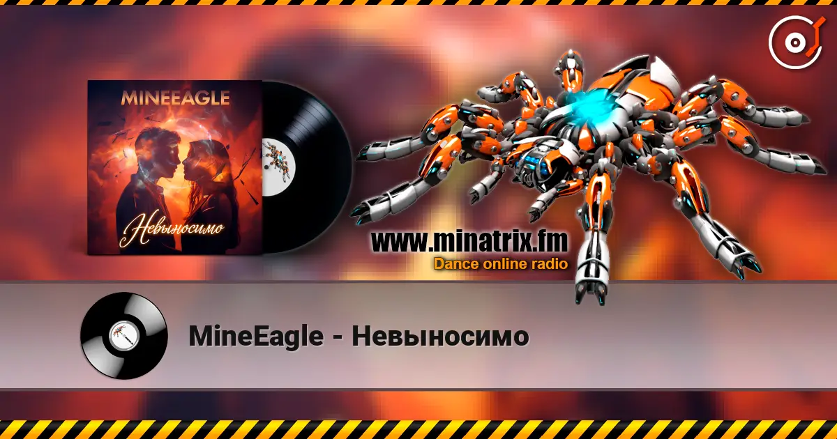 MineEagle - Невыносимо жоғары сапада онлайн тыңдау | Minatrix.FM