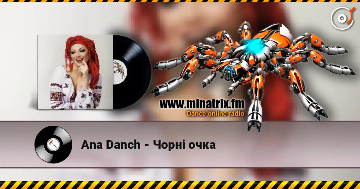 Ana Danch - Чорні очка жоғары сапада онлайн тыңдау | Minatrix.FM