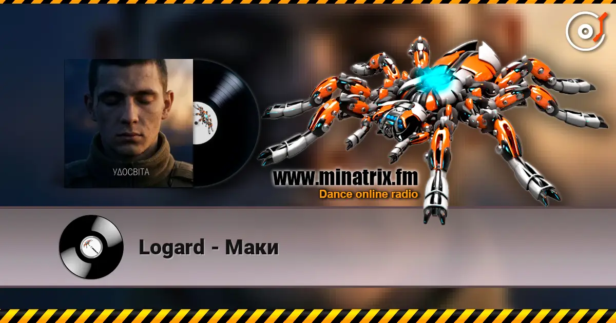 Logard - Маки жоғары сапада онлайн тыңдау | Minatrix.FM