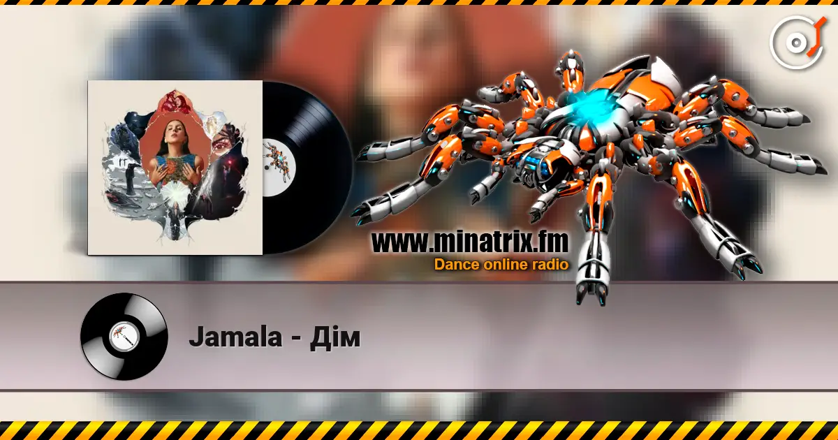 Jamala - Дім жоғары сапада онлайн тыңдау | Minatrix.FM