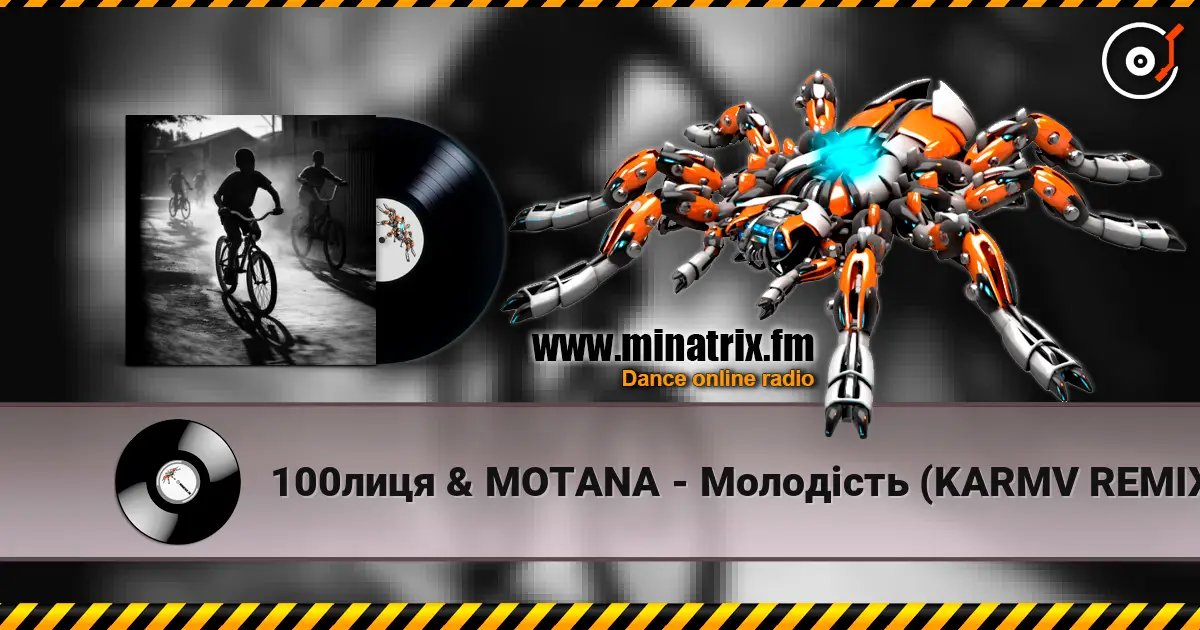 100лиця & MOTANA - Молодість (KARMV REMIX) escuchar online en alta calidad | Minatrix.FM