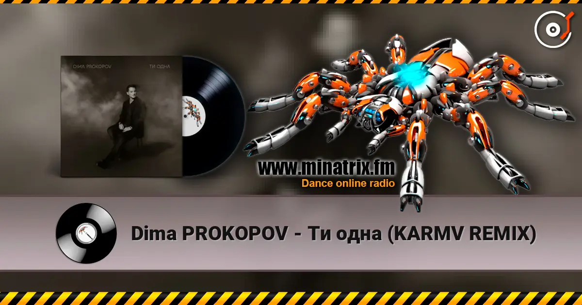 Dima PROKOPOV - Ти одна (KARMV REMIX) escuchar online en alta calidad | Minatrix.FM