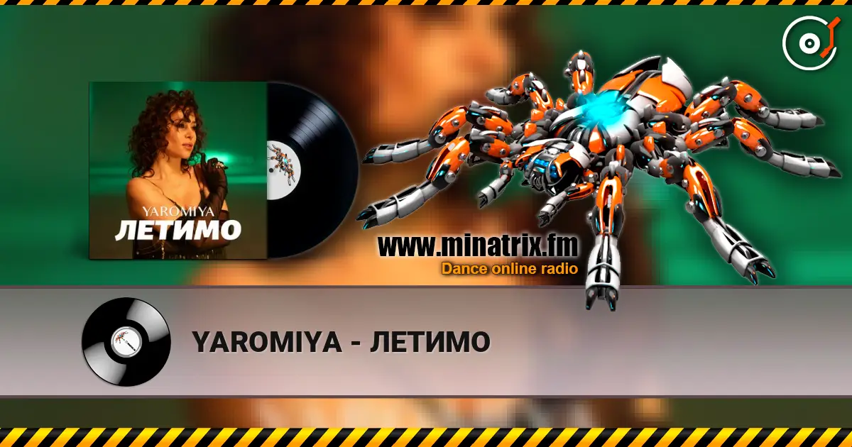 YAROMIYA - ЛЕТИМО жоғары сапада онлайн тыңдау | Minatrix.FM