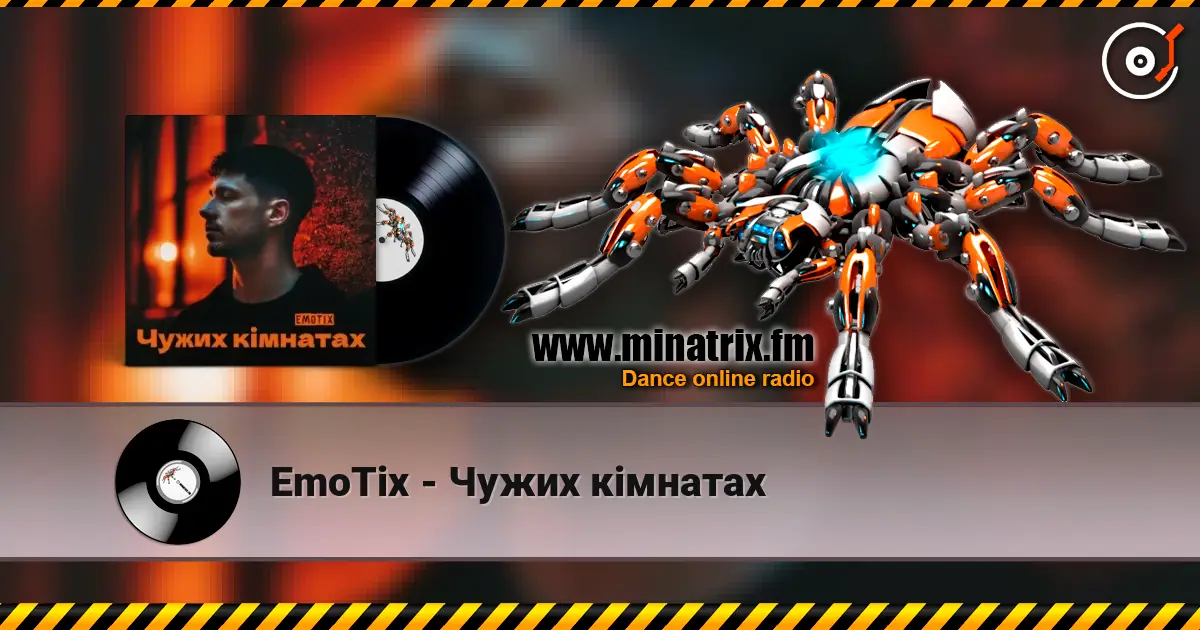 EmoTix - Чужих кімнатах жоғары сапада онлайн тыңдау | Minatrix.FM