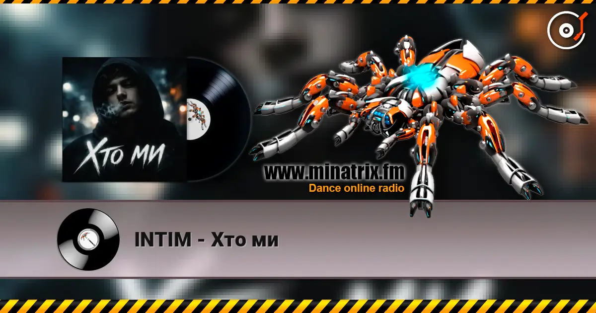 INTIM - Хто ми жоғары сапада онлайн тыңдау | Minatrix.FM