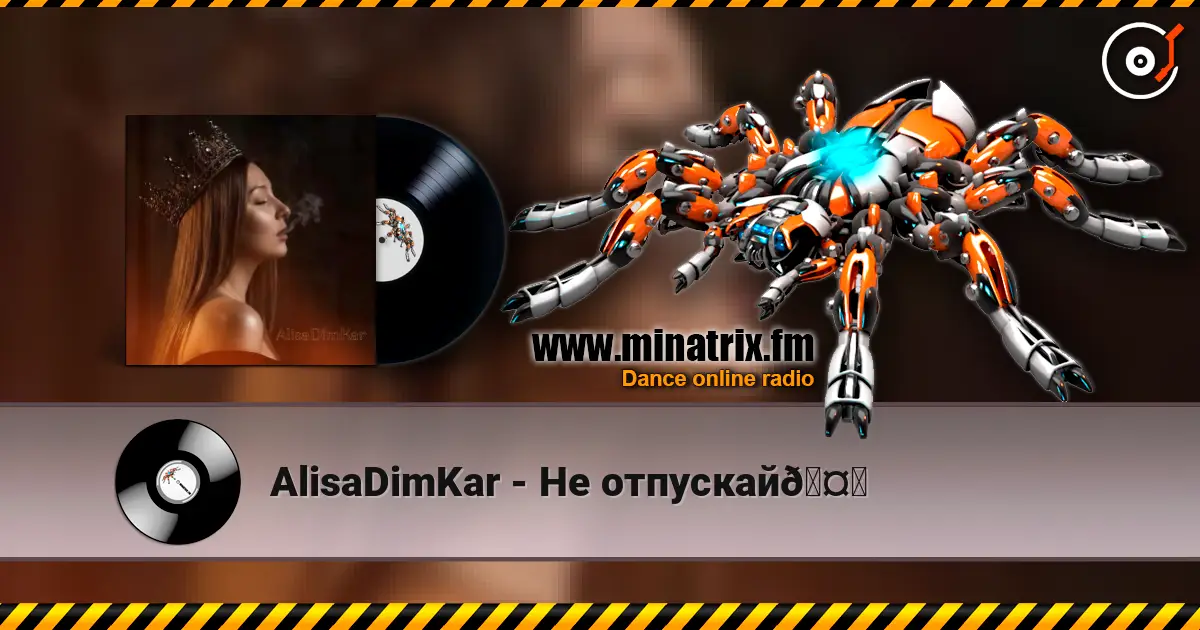 AlisaDimKar - Не отпускай🤍 жоғары сапада онлайн тыңдау | Minatrix.FM