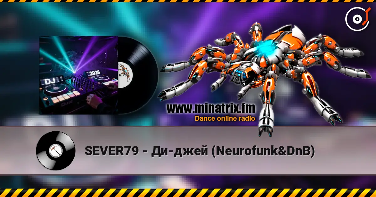 SEVER79 - Ди-джей (Neurofunk&DnB) жоғары сапада онлайн тыңдау | Minatrix.FM