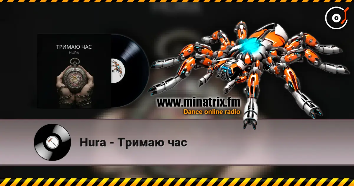 Hura - Тримаю час жоғары сапада онлайн тыңдау | Minatrix.FM