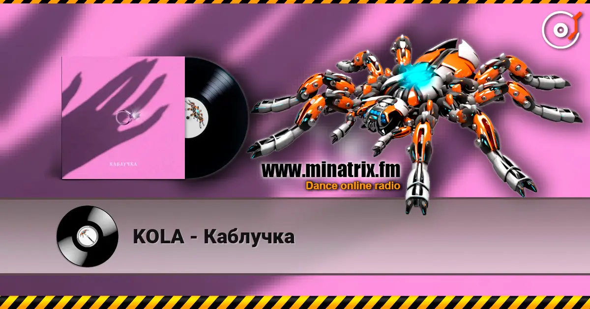 KOLA - Каблучка жоғары сапада онлайн тыңдау | Minatrix.FM