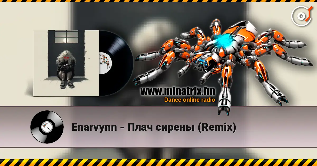 Enarvynn - Плач сирены (Remix) жоғары сапада онлайн тыңдау | Minatrix.FM