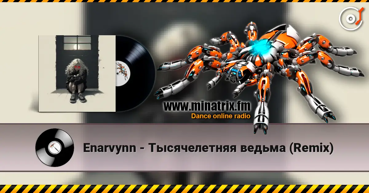 Enarvynn - Тысячелетняя ведьма (Remix) жоғары сапада онлайн тыңдау | Minatrix.FM