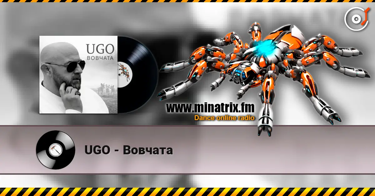 UGO - Вовчата жоғары сапада онлайн тыңдау | Minatrix.FM