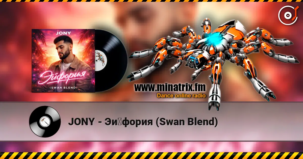 JONY - Эйфория (Swan Blend) жоғары сапада онлайн тыңдау | Minatrix.FM