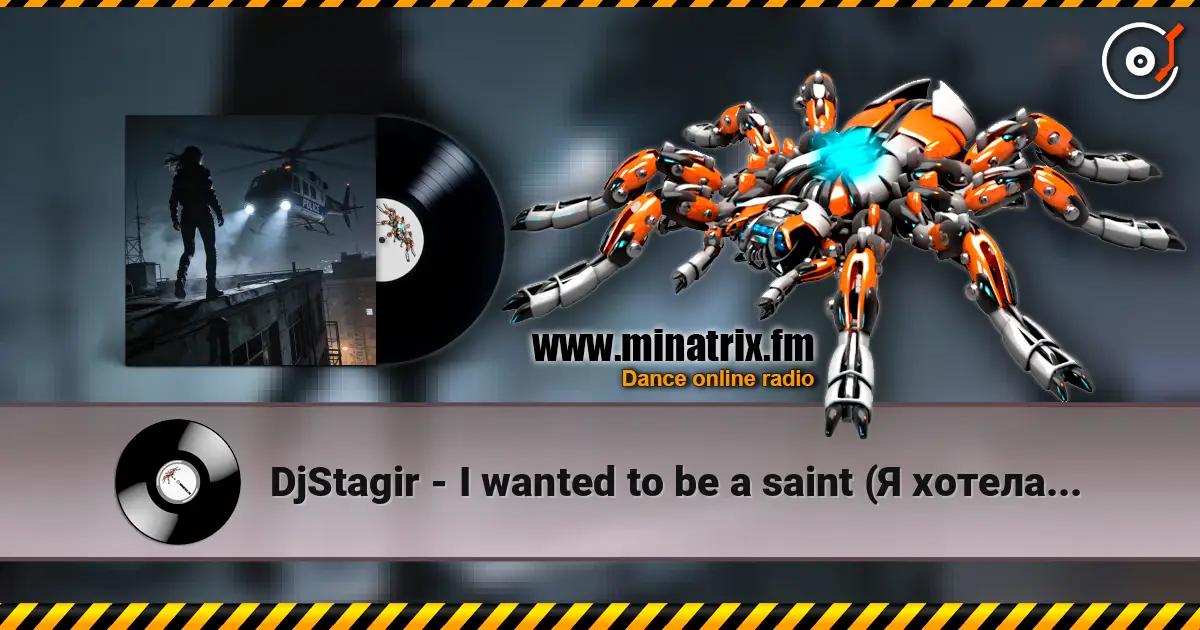 DjStagir - I wanted to be a saint (Я хотела быть святой) / Cyberpunk Drum’n’Bass Industrial жоғары сапада онлайн тыңдау | Minatrix.FM