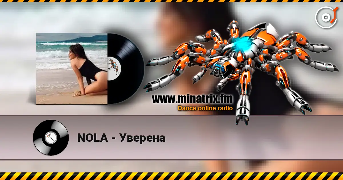 NOLA - Уверена жоғары сапада онлайн тыңдау | Minatrix.FM