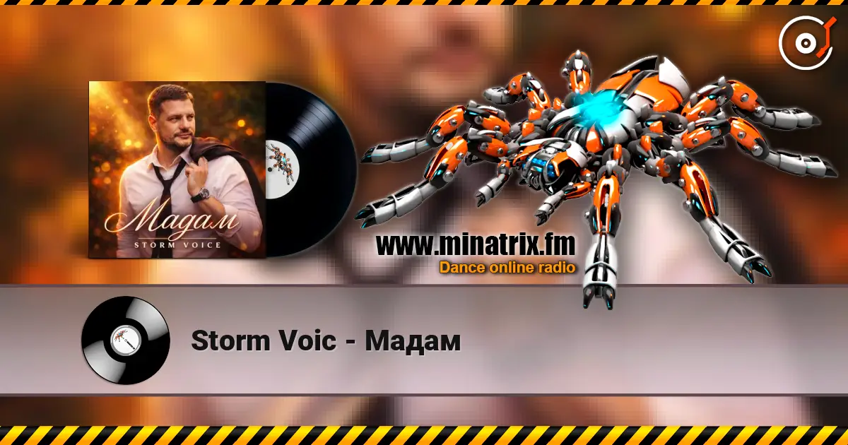 Storm Voic - Мадам жоғары сапада онлайн тыңдау | Minatrix.FM